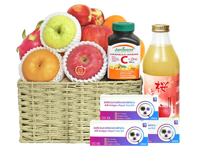 Wine n Food Hamper - WFH Virus Protect Fruit Hamper with Antigen Rapid Test AN09 - AVH0218A2 Photo