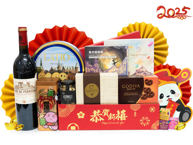 新年果篮Hamper - 新春中式美食礼篮 Hampers CNYN12 - CH20113B1 Photo